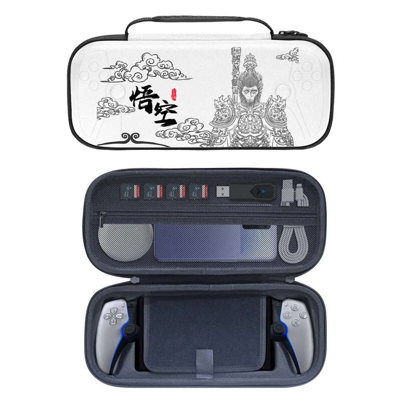 [Black Myth: WuKong] JYS-P5190 for PS5 Portal Console Storage Bag Shockproof Water-resistent Portabl