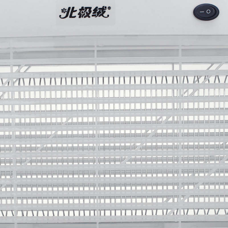 Electric Fly Bug Zapper Mosquito Insect Killer Pest Control LED Light Trap Lamp