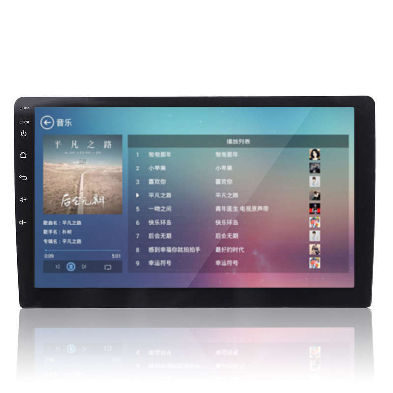 iMars 10.1 Inch 2 Din for Android 10.0 Car Stereo Radio MP5 Player 2+32G IPS 2.5D Touch Screen GPS W