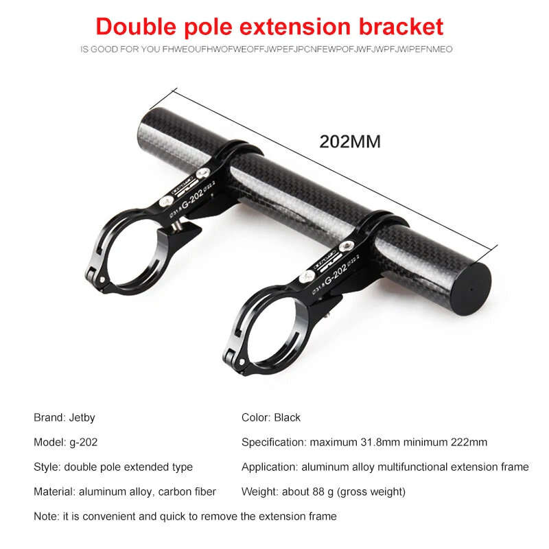 GUB G202 Bicycle Handlebar Extender Lengthened Design Carbon fiber Aluminum Alloy Mountain Bike Moun