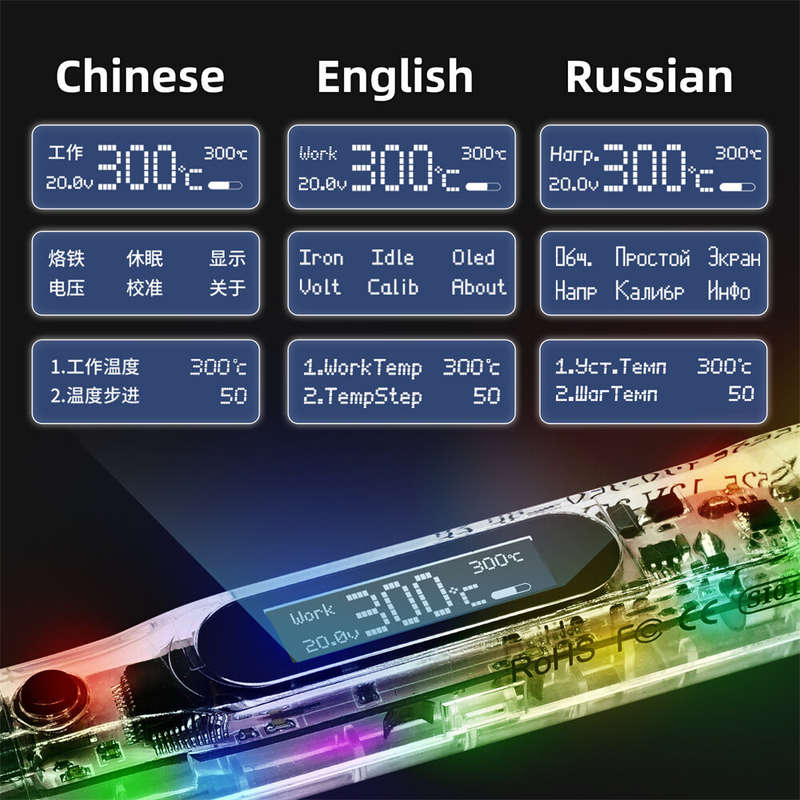 SEQUER SI012 Pro Max TS-B2 Portable OLED Soldering Iron with Color Ambience Light Chinese English an