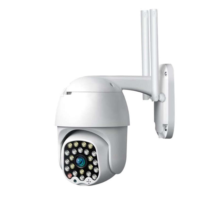 chognfu buzuo IP Camera