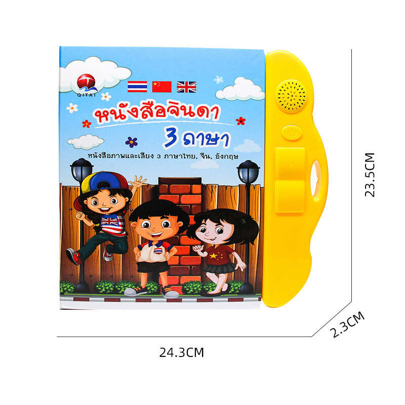 Electronic Learning Reading Machine Thai English Chinese Languages Learning Machine Early Education
