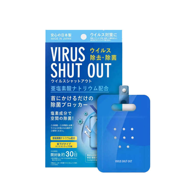 Toamit Japanese Disinfection Card Sterilization Card Air Purifier Viral Influenza Bacteria Preventio
