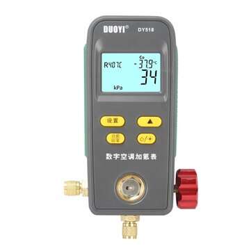 DUOYI DY518 Digital Manifold Gauge 0-6000Kpa Vacuum Pressure Temperature Leakage Tester Fluoride Met
