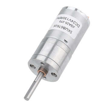 Machifit 25GA370 DC 24V Micro Gear Reduction Motor 25mm Extended Shaft Gear... (ROTATE SPEED: 60RPM)
