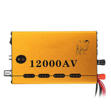 12000V AC Ultrasonic Inverter Electro Fisher Shocker Fish Stunner Booster Marine Electronic Transfor