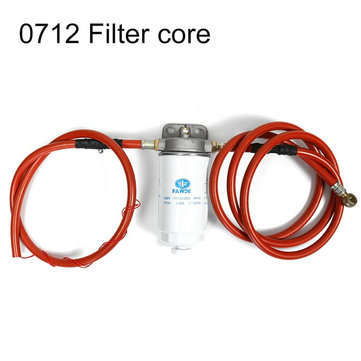 12V Fuel Filter with 2pcs Petrol Pipe Hose Fuel Lines Replacement Fuel Tank (SIZE: #2)