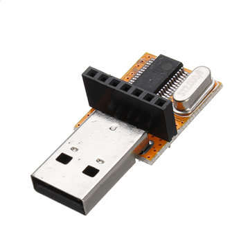 APC220 Wireless Data Communication Module USB Adapter Kit Geekcreit for Arduino - products that work