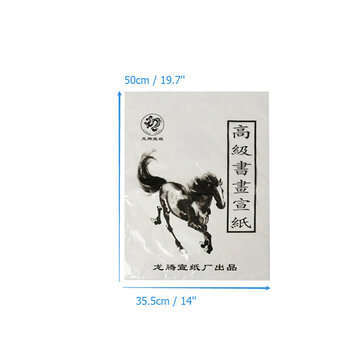 4K/8K Xuan Paper Chinese Semi-Raw Rice Paper For Chinese Painting Calligraphy or Paper... (SIZE: 4K)