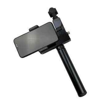 Black Large Metal Tripod Multi-function Mobile Phone Holder for DJI Os... (MODE: PHONEBRACKETTRIPOD)