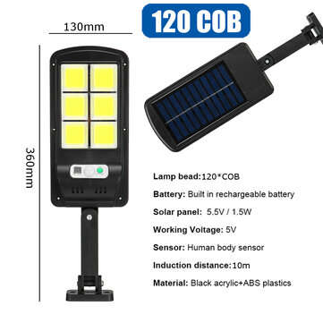 96/120 COB Solar Wall Light PIR Motion Sensor Waterproof Walkway Garden Lamp (TYPE: 6SHEET120COB)