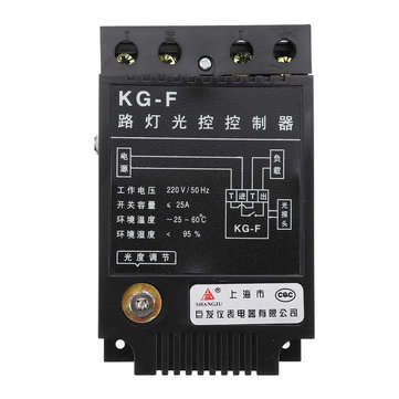 KG-F 220V Light Control Switch Automatic Corridor Light Sensor Adjustable Intelligent Street Lamp Co