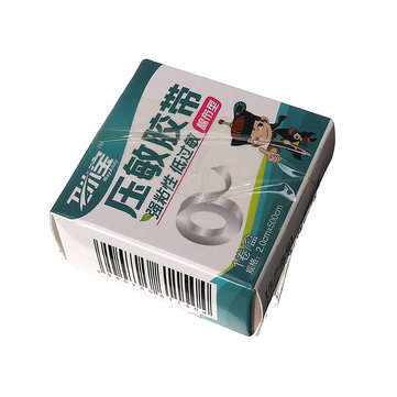 2cm Width Medical Tape White Surgical Tape Cotton Cloth First Aid Tape 5m