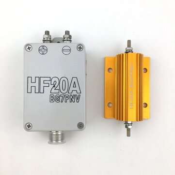 HF20A Short Wave 1.5-30Mhz Full-Band Blind-Free Antenna Shortwave Antenna Outdoor Radio Station Walk