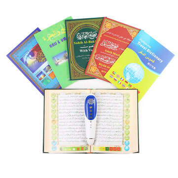 Digital Holy Quran 8GB Reading Pen Reader Islamic Prayer Speaker