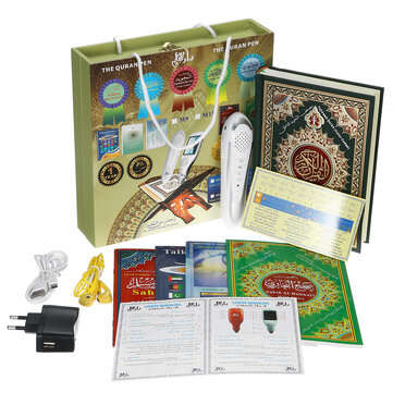 Digital Holy Quran Reading Pen Colour Coded 5 Books 8GB + Earphone