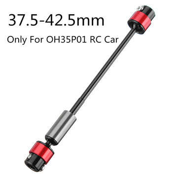 Orlandoo Hunter Ultrafine Alum Drive Shaft MD3-375 for OH35P01 OH32P02 RC Car... (SIZE: 37.5-42.5MM)