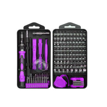 138 in 1 Screwdriver Set Multifunction Magnetic DIY Screw Driver Household Repai... (COLOR.: PURPLE)