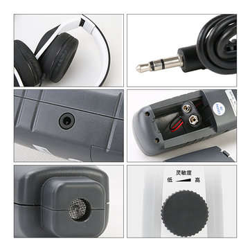 DUOYI DY26A Ultrasonic Leak Detector Tool Gas Water Leak Pressure Vacuum Probes Ultrasonic Transmitt