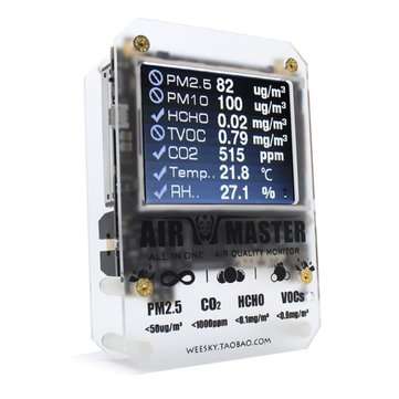 Air Master AM7 Plus Indoor Air Quality Detector Meter PM2.5 PM10 HCHO TVOC CO2 Temp RH Monitor Laser