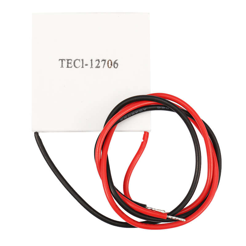 12V Thermoelectric Peltier Semiconductor Refrigeration Water Cooling System Fan Kits (Pin Num 2PIN)