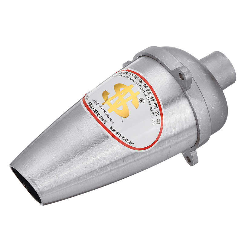 DIY Aluminum Alloy SN25T5 Dust Deputy Turbocharged Cyclone Dust Collector Cyclone Separator Industra