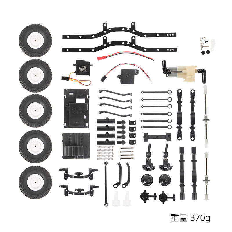 RBR/C CB05CJ1 4WD Off-Road High-Speed Climbing RC Car Toy LC80 Chassis Vehi