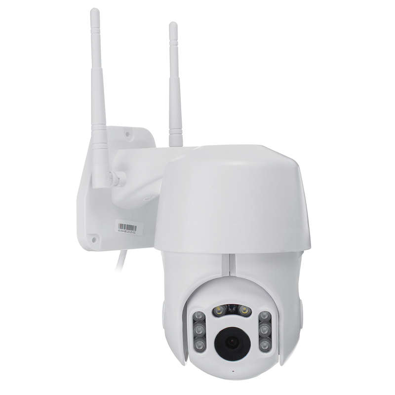 1080P Waterproof Outdoor HD WIFI IP Camera Automatic Tracking Camera Night Vision Camera