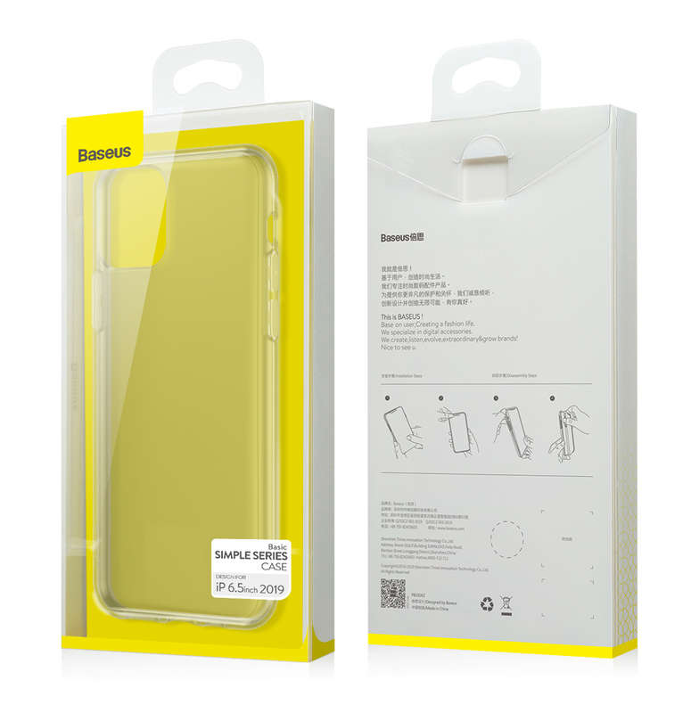 Baseus Ultra Thin Transparent Clear Soft TPU Protective Case for iPhone 11 (Color Transparent Black)
