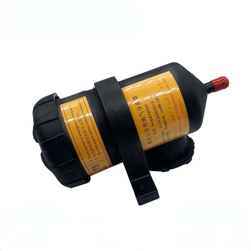 Universal Oil Separator Catch Can Filter Engine Air Filter Oil Gas Separator Filter