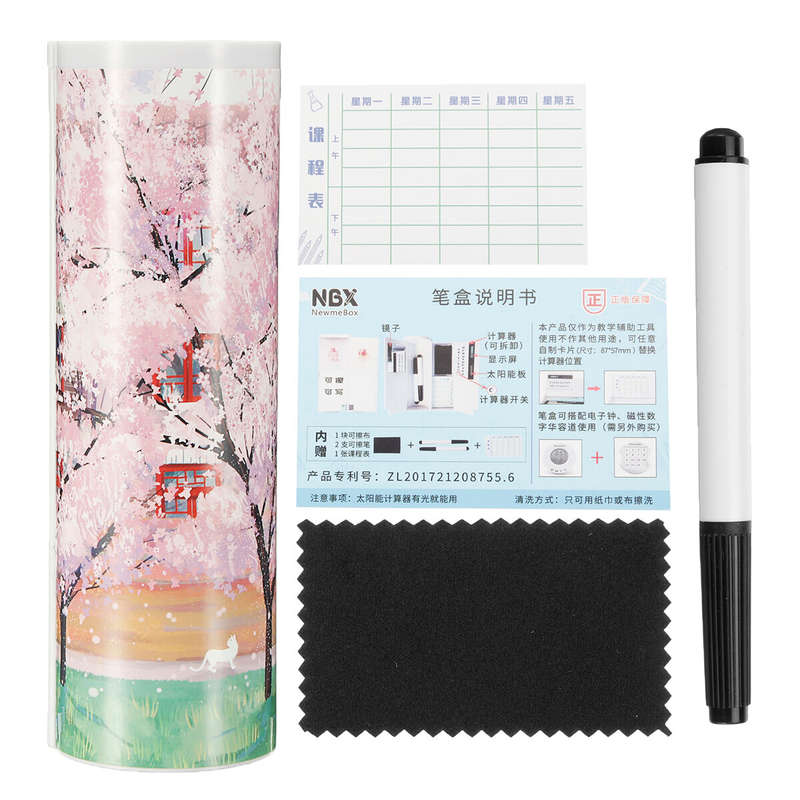 Cartoon Pencil Box Large Capacity Pencil Case Cylindrical Pencil Box Multifunction Stationery Box Sc