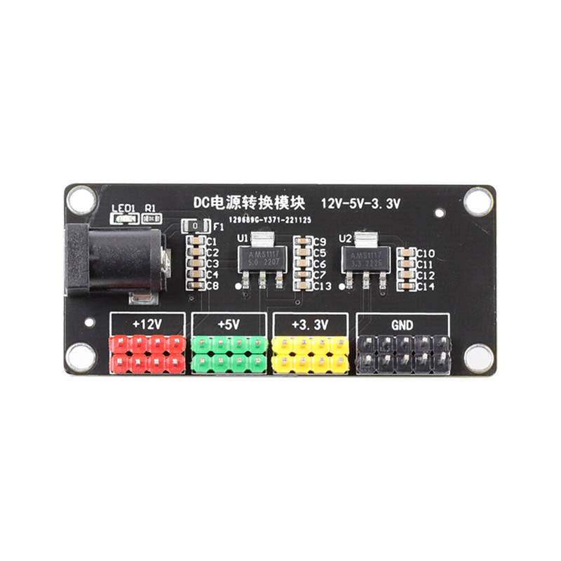 DC-DC Power Supply Module 12V to 3.3V/5V/12V Multiple Output Voltage Conversion Converter Board