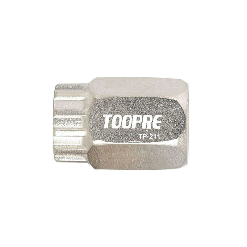 TOOPRE Bike Freewheel Remover High Carbon Steel Compatible Bicycle Spinning Cartridge Removal Tool S