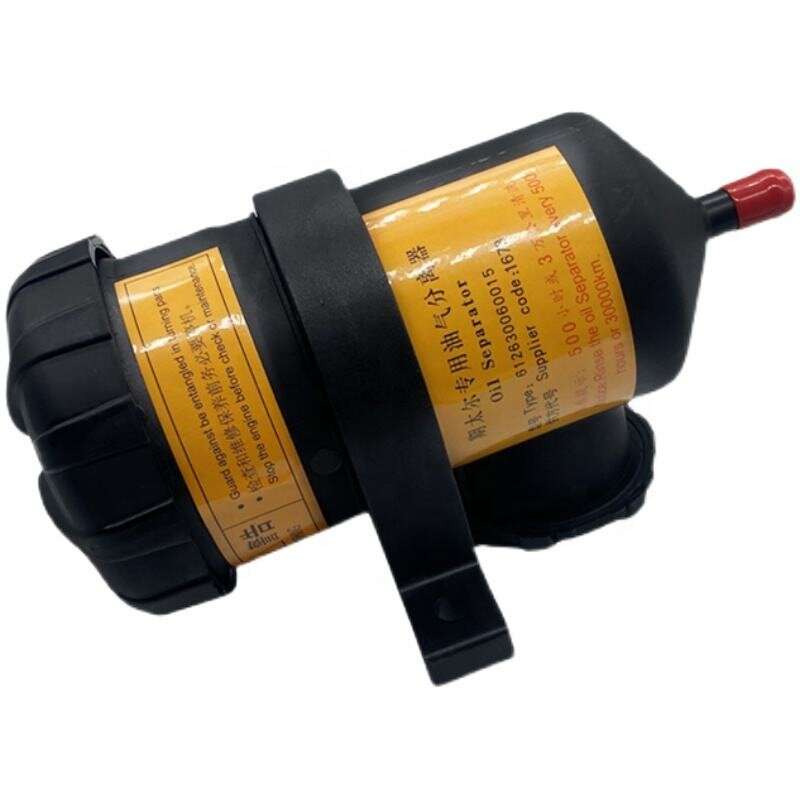 Universal Oil Separator Catch Can Filter Engine Air Filter Oil Gas Separator Filter