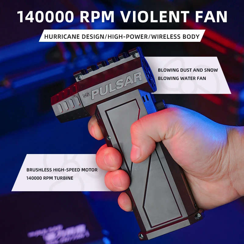 140000 RPM Mini Turbo Fan Multifunctional Mini Powerful Blower High Speed Ducted Fan High-Performanc