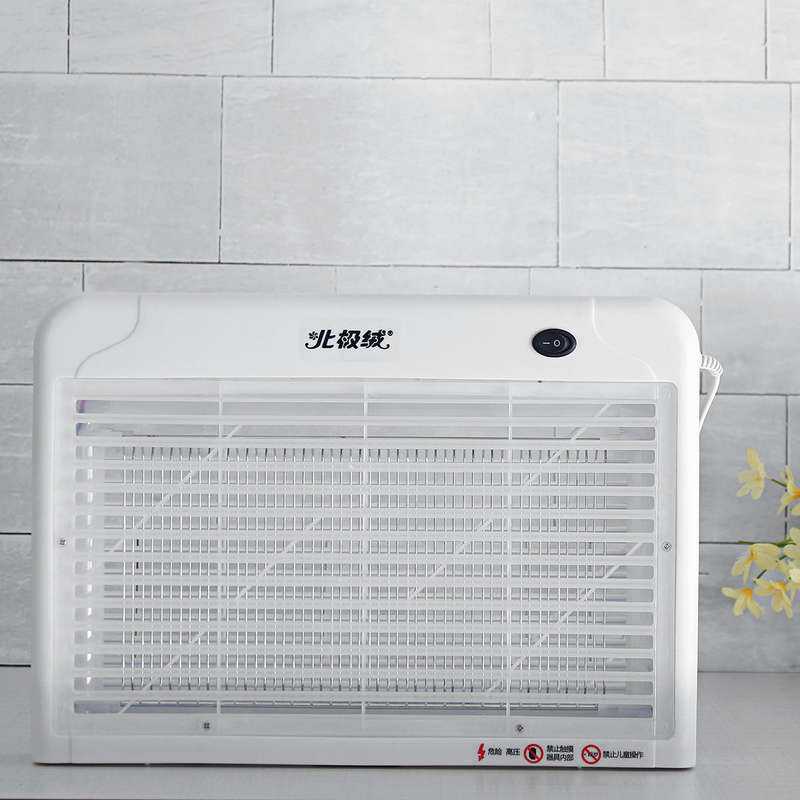 Electric Fly Bug Zapper Mosquito Insect Killer Pest Control LED Light Trap Lamp