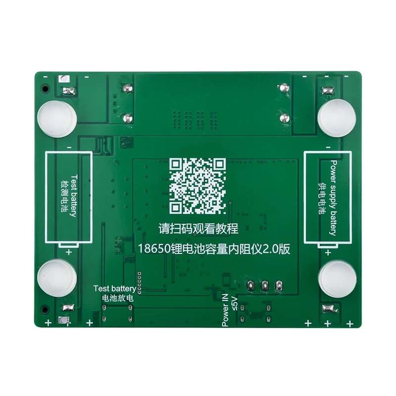 5V LCD Display 18650 Lithium Battery Capacity Tester Power Detector Module 2 Way with Charging Disch