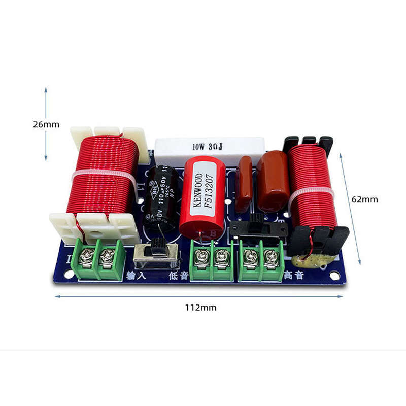 250W WEAH-204 Crossover High and Low Two-way Divider Speaker Modified HiFi High-fidelity Audio Vocal