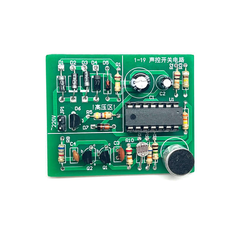 DIY Voice-activated Switch Circuit Motherboard Electronic Kit