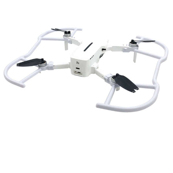 Propeller Protective Guard Cover Blades Protector RC Quadcopter Parts for FIMI X8 MINI RC Drone