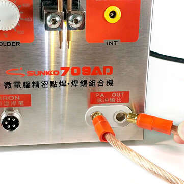 SUNKKO HB-71A Spot Welding Pen Battery O Type Interface Suitable for 709A 709AD Spot Welder Machine
