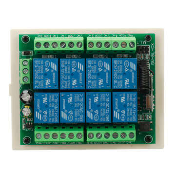 12V 8-channel Wireless Remote Control Switch Lamp Switch Industrial Equipment Motor Control with 8-k