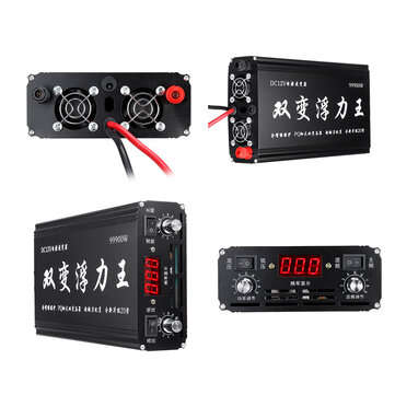 99900W 12V Smart Ultrasonic Inverter Electro Fisher Fishing Machine Ultrasonic Inverter Safe Protect