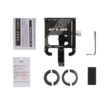 GUB PLUS 11 Rotatable Bicycle Phone Holder For 3.5-6.8 inch Smartphone Adjustable ... (COLOR: BLACK)