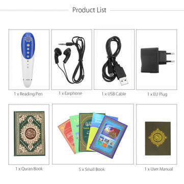Digital Holy Quran 8GB Reading Pen Reader Islamic Prayer Speaker