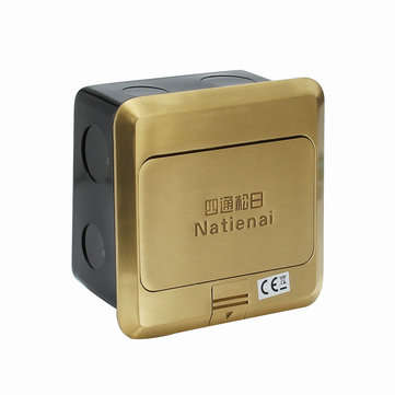 10A 2500W Full Copper Four-way Ground Waterproof Multi-function Socket