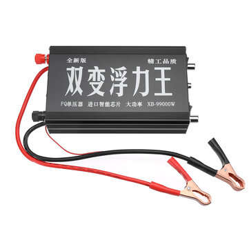 99900W 12V Smart Ultrasonic Inverter Electro Fisher Fishing Machine Ultrasonic Inverter Safe Protect
