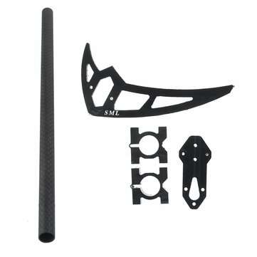 Carbon Fiber Tail Boom Tail Flap for OMPHOBBY M2 V2 RC Helicopter Spare Parts