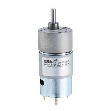 Chihai DC 12V 190rpm Gear Motor Double Shaft DC Motor